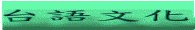 h.gif (2826 bytes)